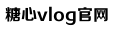敦促与华为共建5G，中国驻英大使在报纸上再发声